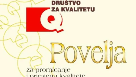 Javni natječaj - Povelja HDK (2025.)