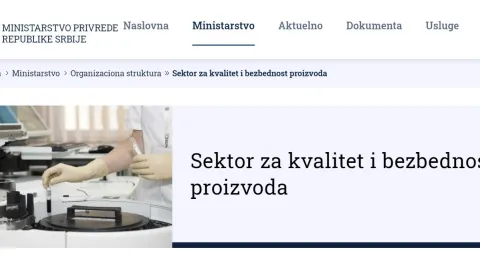 Promocija Sektora za kvalitet i bezbednost proizvoda