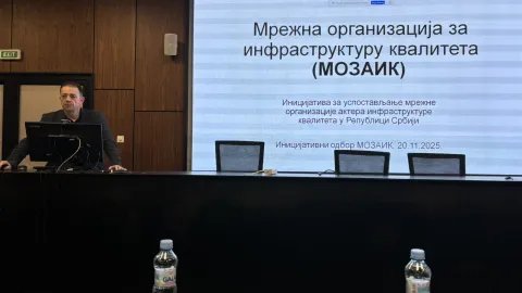 Na FON-u inicirana mrežna organizacija za infrastrukturu kvaliteta - Mozaik