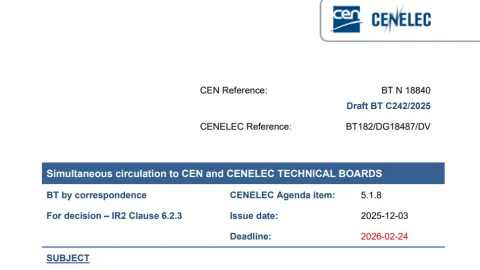 Predložen zajednički odbor za interfejse mozga i računara u okviru CEN i CENELEC-a