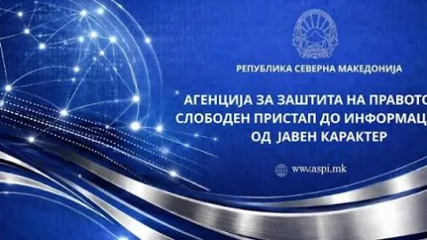 {BLOG_TITLE_ALT}