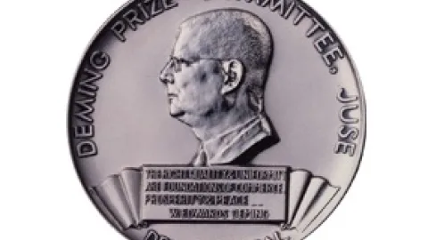 Objavljeni dobitnici Demingove nagrade za 2026. godinu