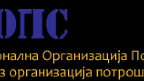 NOPS najavio novu oznaku (markicu) za pouzdanu kupovinu 