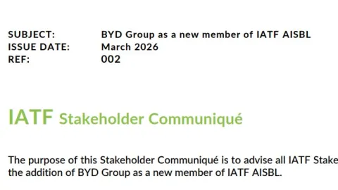 BYD se pridružuje IATF-u kao prvi proizvođač automobila samo za NEV vozila i drugi azijski član