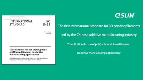 Objavljen ISO 5425:2023: Sektor 3D štampe dobija zamah sa novim standardom za PLA Filament
