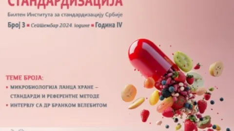 Novi bilten ISS-a naglašava standarde, inovacije i prekretnice