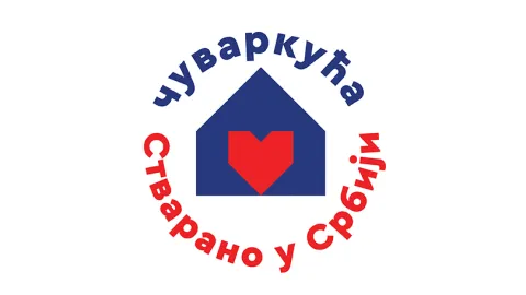 Perutnina Ptuj Topiko: 17 proizvoda sa oznakom „Čuvarkuća“