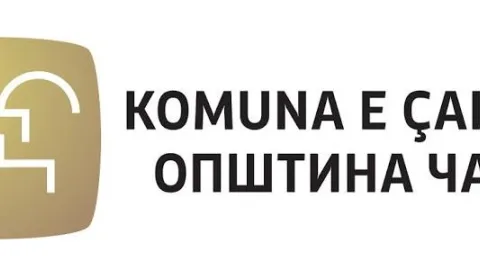 {BLOG_TITLE_ALT}