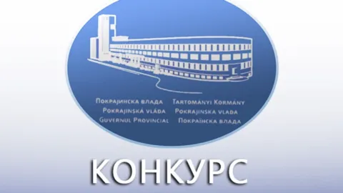 Konkurs za dodelu sredstava za proizvođače jakih alkoholnih pića za uvođenje SRPS ISO 9001 i 22000 i HACCP u 2024. AP Vojvodina