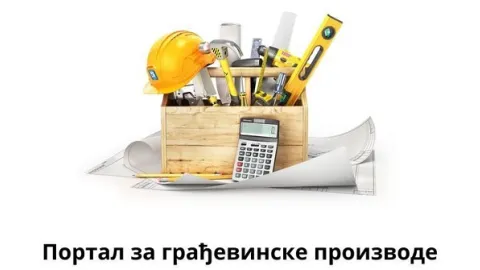 Portal za građevinske proizvode