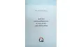 Sistem menadžmenta kvaliteta (ISO 9001:2008)