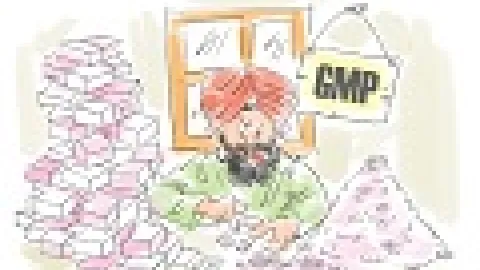 Blog: GMP obuka - Mihajilo Tošić