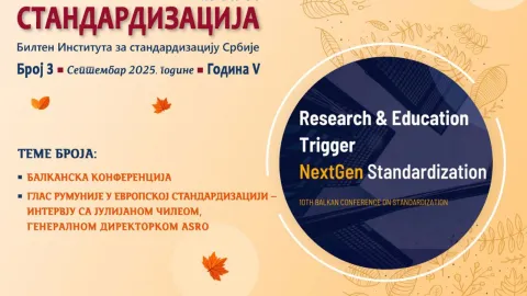 Novi broj biltena „Standardizacija” - ISS