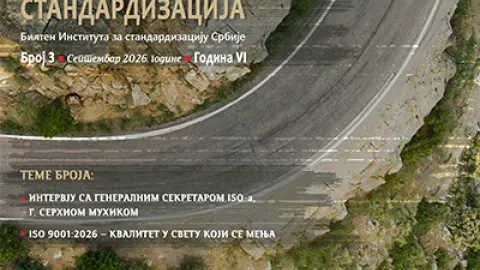 Novi bilten ISS o ISO 9001:2026 i intervju sa generalnim sekretarom ISO-a