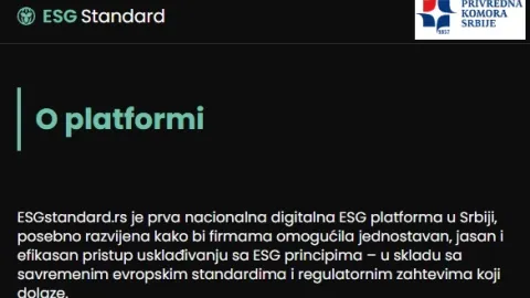 Privredna komora Srbije objavila nacionalnu ESG platformu koju pokreće veštačka inteligencija