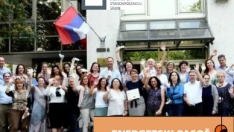 Zgrada sedišta ISS dobila energetski pasoš