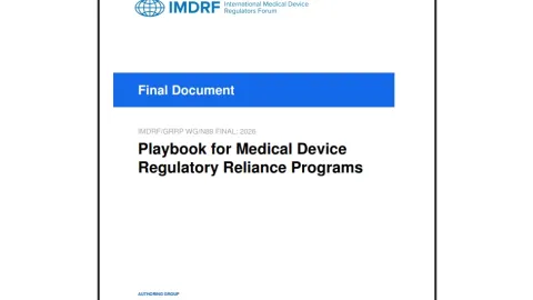 IMDRF Vodič za regulatore za Globalnu upotrebu zajedničkih medicinskih uređaja