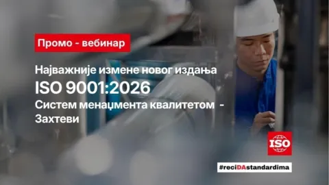 ISS vebinar priprema organizacije za promene ISO 9001:2026 standarda