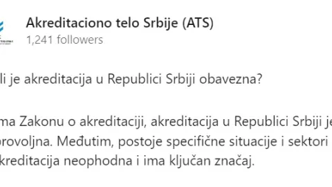 Akreditacija u Republici Srbiji: dobrovoljna, ali često ključna