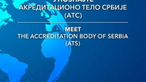 Novo izdanje brošure: „Upoznajte Akreditaciono telo Srbije (ATS)”