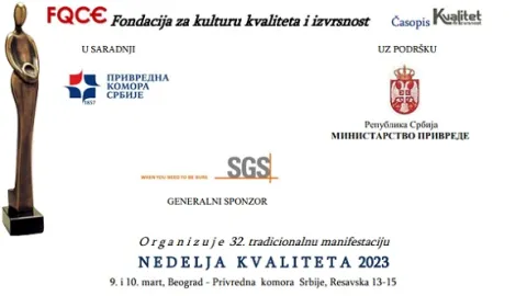 U Privrednoj komori Srbije održana Nedelja kvaliteta 2023.