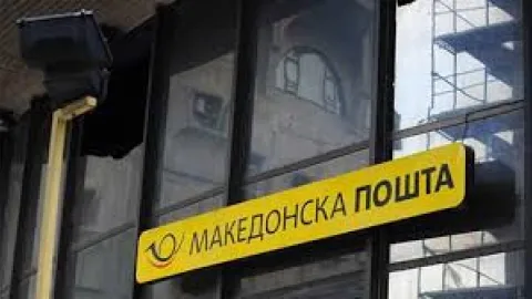 Deset pitanja za dobavljače softvera - Mihajilo Tošić
