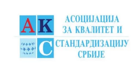 Asocijacija za kvalitet i standardizaciju Srbije - AKSS